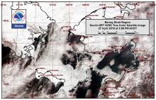 Bering Strait satellite imagery