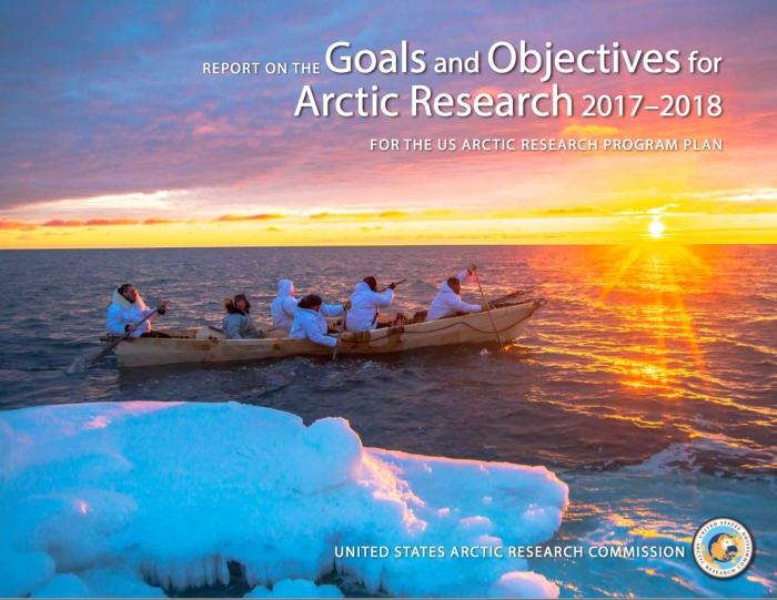 Cover of the USARC 2017-2018 Goals Report. Image courtesy of USARC.