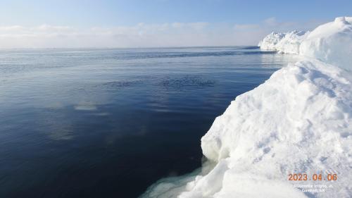 Sea ice and weather conditions near Gambell on 6 April 2023, view 2. Photo courtesy of Clarence Irrigoo, Jr.