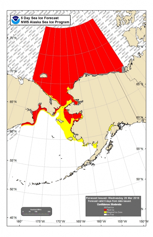 NWS 5-day sea ice forecast