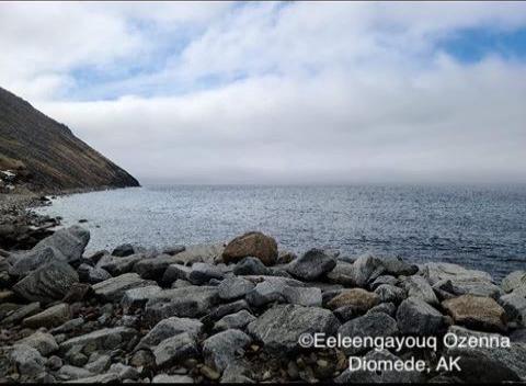 View from Diomede looking north.