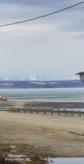 Weather and sea ice conditions near Brevig Mission - view 3. Photos courtesy of Marcus Barr.