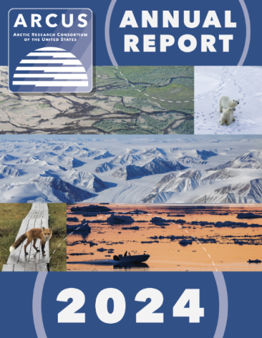 2024 Annual Report Cover Image