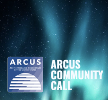 ARCUS Community Call
