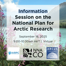 Information Session Image