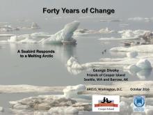 Arctic Seminar Series Presentation Slide Arctic Seminar Series Presentation Slide
