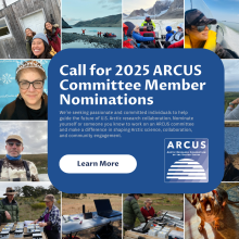 Call for 2025 ARCUS Committee Member Nominations Call for 2025 ARCUS Committee Member Nominations