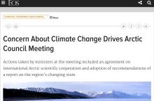 EOS Article Image EOS Article Image