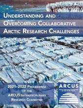 ARCUS Interdisciplinary Committee Report Cover Page