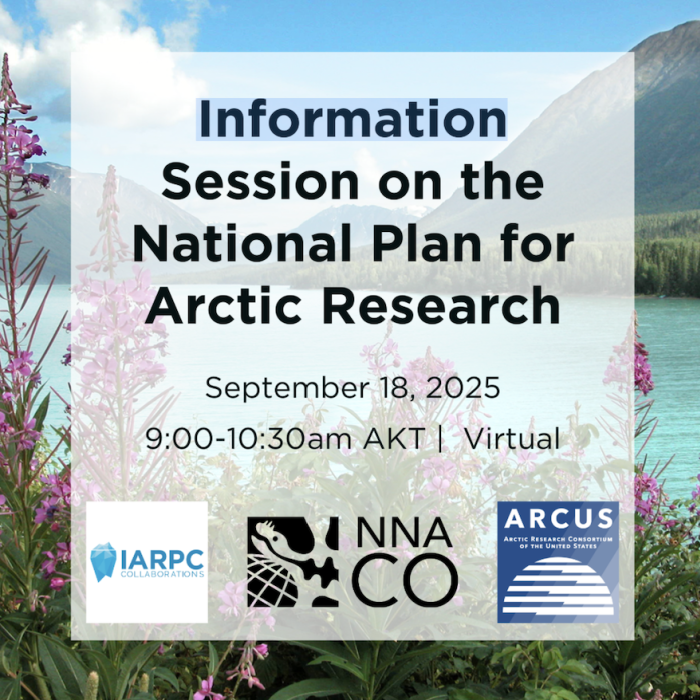 Information Session Image