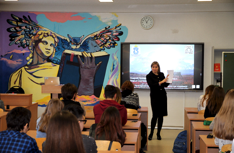 Educational/training courses in the Arctic regions for the school/college students  on Career Strategies in the Arctic (Naryan-Mar, Salekhard, Novy Urengoy, 2018)  