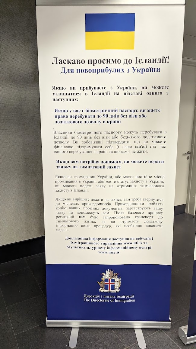 Figure 2a. Information poster at the Keflavik airport welcoming Ukrainian refugees arriving in Iceland. Photo courtesy of Igor Pasternak.